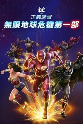 欧美成人免费高清视频
