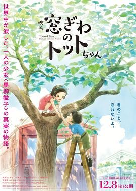 波多野结衣女教师