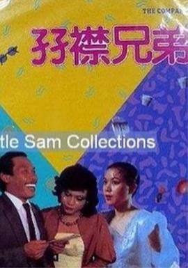 双性猛男被脔到怀孕h陆天昊