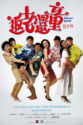 亚洲欧美电影一区二区