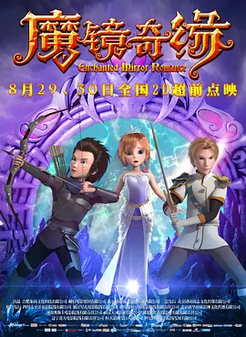 亚洲欧美久久婷婷爱综合一区天堂
