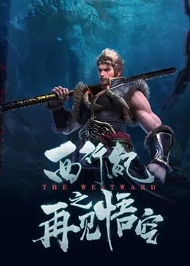 疯狂性爱