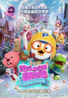 午夜在线免费观看视频