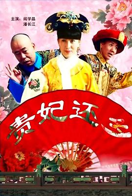 日韩欧美视频免费在线观看