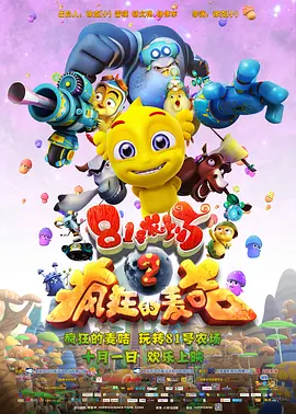 大地资源av