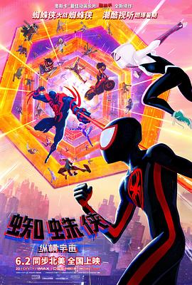 夜夜做日日做夜夜爽