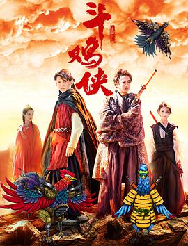 狠狠裸