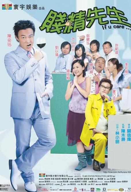 凹凸精品视频分类国产品免费