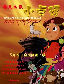 91三级在线观看
