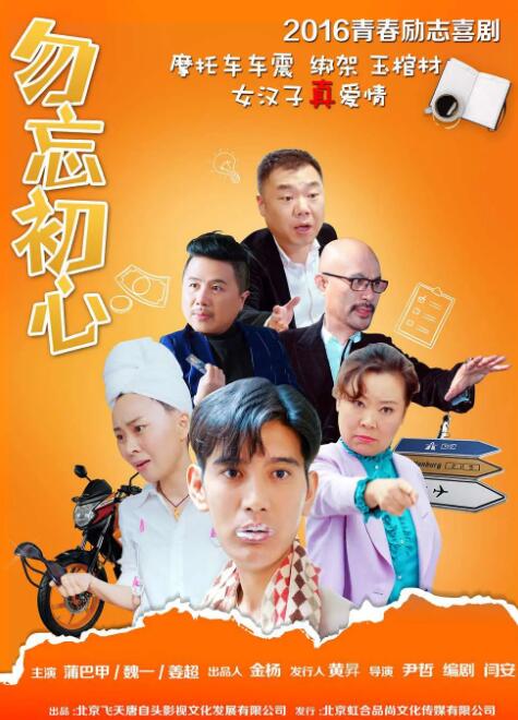 云驱动