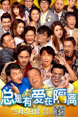 chinese老妇video