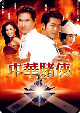 丁香综合五月