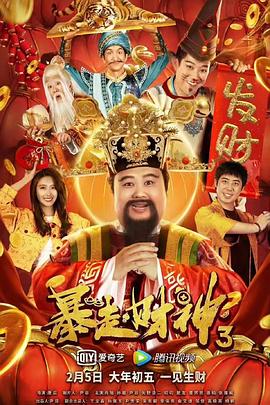 亚洲99久久无色码中文字幕