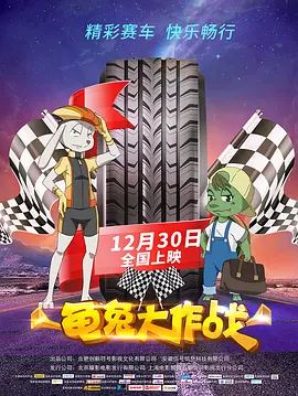 伦理映画