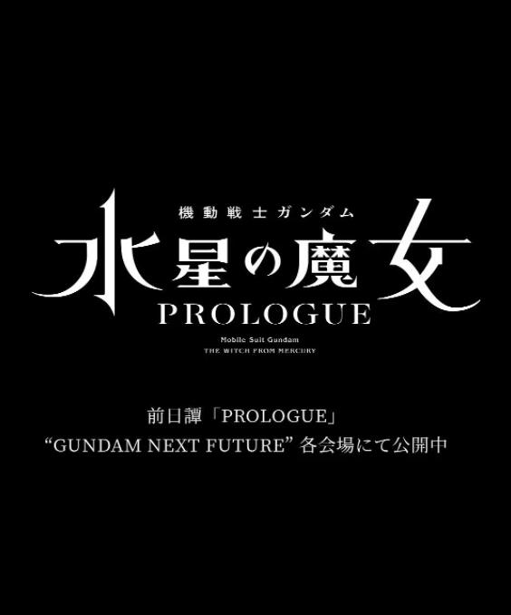 日韩欧美一区二区三区免费看