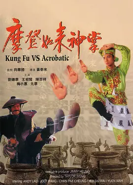 国产1区2区3区在线观看