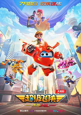 日韩精品一区二区三区中文版