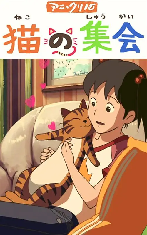 久久国产欧美日韩高清专区