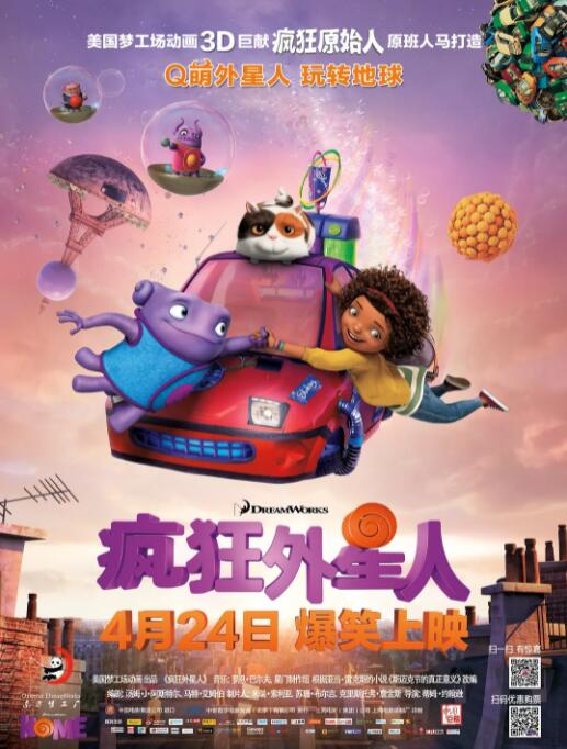 久久这