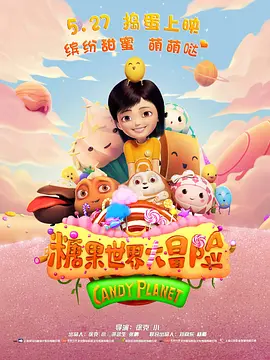 中文字幕一区在线观看视频