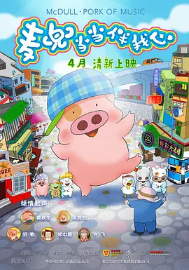 亚洲又黄又粗