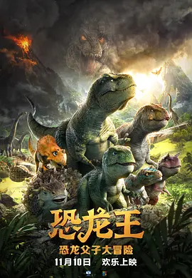 免费欧美