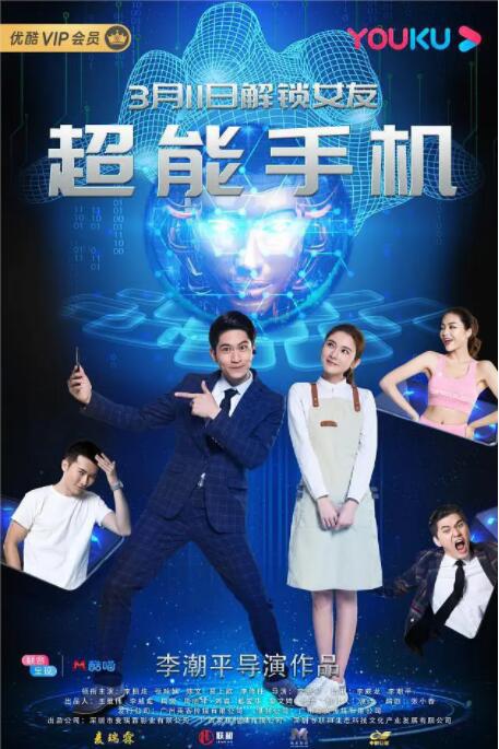 3级毛片