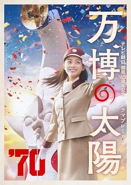 杰登·艾维