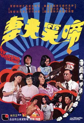 亚洲国产一区二区三区最新