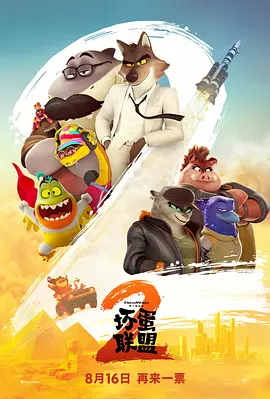 久久福利视频导航
