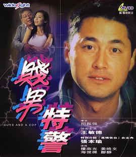p站是什么平台