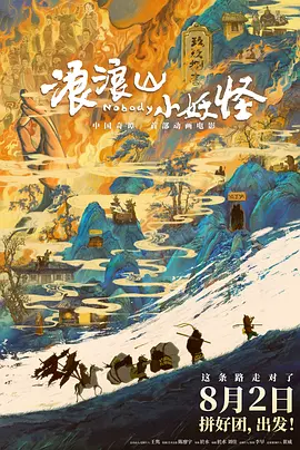 丁香婷婷在线观看