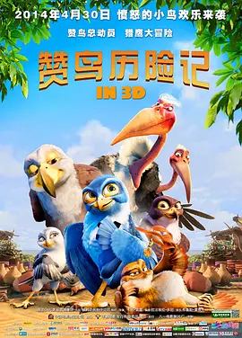 欧美日韩国产在线