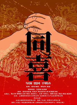 欧美高清一区二区三区