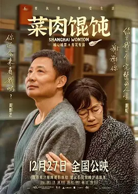 精品国产一区二区三区不卡在线