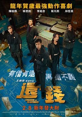 中文字幕在线免费观看视频