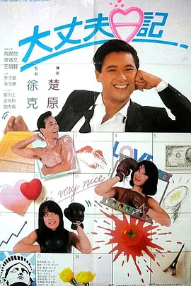 激情网第四色