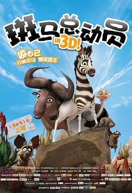 他掀开裙子把舌头伸进去添视频