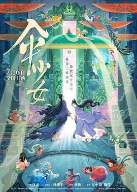 九九久久国产
