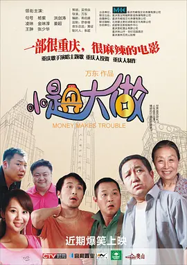 夜夜撸视频