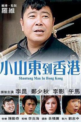国产真实女人一级毛片
