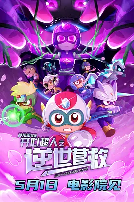 亚洲一区二区在线成人