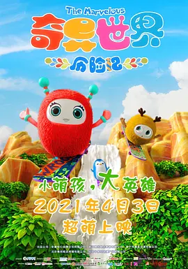 亚洲精品成