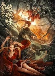 99热这里只有精品4