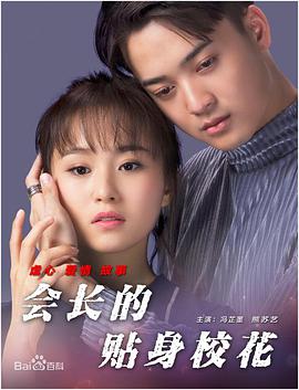 中文字幕成人在线观看