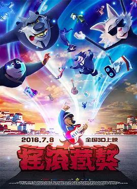 91一区二区在线观看精品