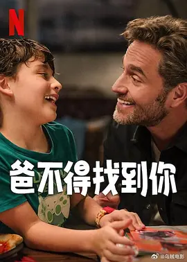 欧美激情亚洲综合