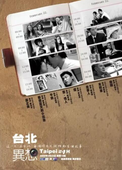 大唐公主被肉的高h短篇