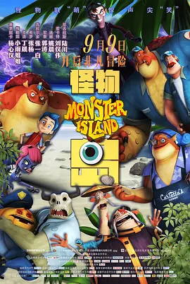久久精品国产免费一区