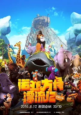 五月天婷婷在线视频